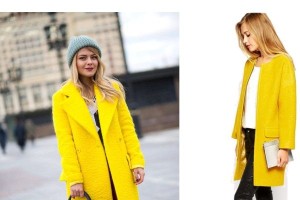 Upend The Trend: Canary Yellow